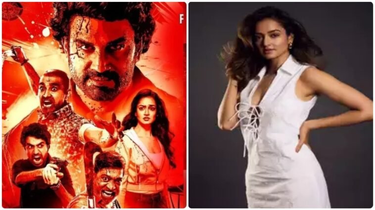 Raanti Box Office Collection, budget, hit or flop, screen count & other cinema info